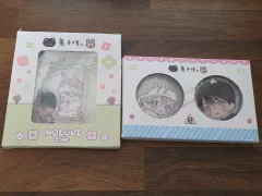 恵みの雨 作家 恋愛制限区역 日雇いバイト (ワンルーム助手) 中国 グッズ まとめ 出品