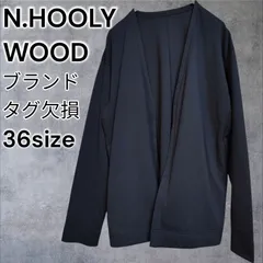 N.HOOLYWOOD エヌハリウッド カーディガン 36 Sサイズ相当 ボタンレス ストレッチ ポンチ素材 チャコールグレー メンズ トップス 羽織り ブランド アメカジ モード ヴィンテージ アーカイブ タグ欠損のサムネイル
