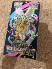 開ければ爆アドと噂のボックス。メガドリーム　シュリンクなし