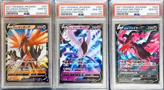 PSA10 ノーマル　ガラルサンダー　ガラルフリーザー　ガラルファイヤー