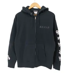 2026年最新】rhude パーカーの人気アイテム - メルカリ