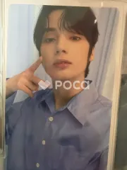 TXT ヒュニンカイ 2023 SEASON'S GREETINGS