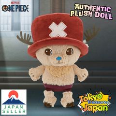 ONE PIECE Netflix チョッパー ぬいぐるみ マスコット セキグチ - メルカリ