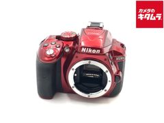 中古】 【美品】 ニコン COOLPIX W300 オレンジ - メルカリ