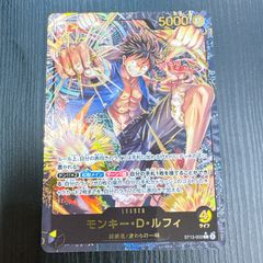 ワンピース カードゲーム モンキー・D・ルフィ SR - メルカリ