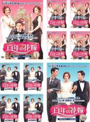 昭和の名作　気になる嫁さんblu-ray BOX〈3枚組〉榊原るみ/石立鉄男 昭和の名作 気になる嫁さんblu-ray BOX〈3枚組〉榊原るみ/石立鉄男