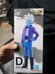 ドラゴンボーン 一番くじ ダイマ D賞 (未開封新品)