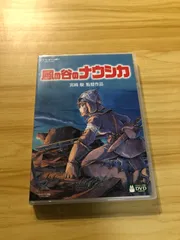 [中古][DVD] ジブリ／風の谷のナウシカ (2枚組) / M03715のサムネイル