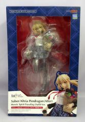 匿名配送】ポートメリオン スターファイアコレクション ジェイド 皿