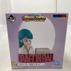 02w22932 一番くじ ドラゴンボール Fantastic Adventure B賞 ブルマ ミラー付きフィギュア ※未開封【中古品】
