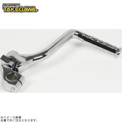 新品○武川 TAKEGAWA○ アルミ削り出しチェンジペダル モンキー・Ape