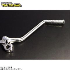 REDSTAGE 猪管3 メガサイクロン 外伝 メッキ GS400 ハス切り - メルカリ