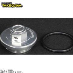 Steady garage アクスルスライダー 2個セット 新品未使用 Steady garage アクスルスライダー 2個セット 新品未使用 - メルカリ