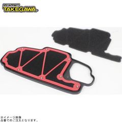 染色加工済 カーボン フロント・リアブレーキステー ルージュ色 