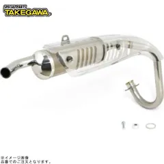 SP武川 04-02-0226 Zスタイルマフラー(JMCA認定マフラー)のサムネイル