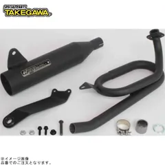 SP武川 04-02-0356 トルネードマフラー(政府認証)のサムネイル