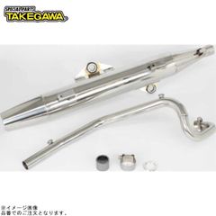 極美品 ヨシムラ PCX125用 機械曲GP-MAGNUMサイクロンマフラー - メルカリ