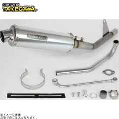SP武川 04-02-0370 ボンバーマフラー(政府認証)のサムネイル