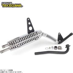 新品 SP武川 CT125 (JA55) スクランブラーマフラー - メルカリ