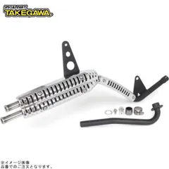 SP武川 04-02-0377 スクランブラーマフラー(リフトアップ)(政府認証)のサムネイル