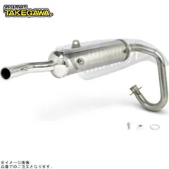 SP武川 04-02-2308 Zスタイルマフラー タイプ2(JMCA認定マフラー)のサムネイル