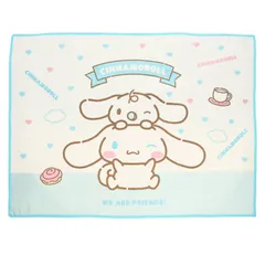 【特価商品】レジャーシート 中サイズ サンリオ シナモロール シナモンとおともだち sanrio シナモン 女の子 丸眞 かわいい キャラク アウトドア キャンプ 野外 シート マット 折りたたみ コンパクト 公園 遠足 ピクニック 携帯 持ち運び 軽い 37