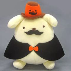 ポムポムプリン ぬいぐるみ マスコット ハロウィン フランケン