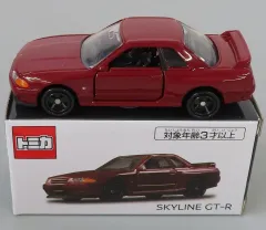 【中古】ミニカー 1/59 SKYLINE GT-R(レッド) 「トミカ」 日産自動車特注 [KWAM036186]