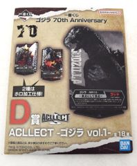 BANDAI SPIRITS 이치 반 쿠지 고질라 70th Anniversary D상 고질라(허구) ACLLECT -고질라 vol.1-