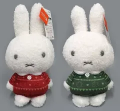 【中古】ぬいぐるみ 全2種セット SLサイズぬいぐるみ 2021 winter 「ミッフィー」