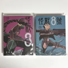 怪獣 8 ほ 台湾版 特装版 限定モデル アクリル スタンド はがき ホシナ ナルミ 괴팔