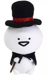 [중고] 봉제인형 문구 씨(매지션) 봉제인형(S) [문구 씨와 함께]