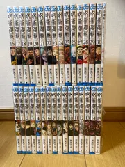 呪術廻戦 全巻セット　0-30巻　おまけ0.5巻