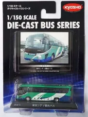 2026年最新】セレガ 京商 ミニカーの人気アイテム - メルカリ