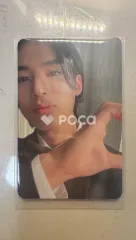 Seventeen ミンギュ FML CARAT Ver.