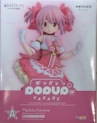 アニプレックスくじ まどかマギカ - メルカリ