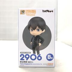 ハイキュー!!1番くじ ねんどろいど 影山飛雄 ハイキュー！！ グッスマくじ B賞ねんどろいど 影山飛雄 - メルカリ