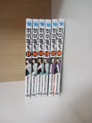 ハイキュー 漫画 まとめ