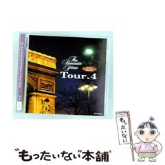 moon drop Sweet Home Tour 浜口飛雄也サイン入りポスター - メルカリ