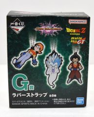 BANDAI SPIRITS 이치 반 쿠지 드래곤 볼 VS 옴니버스 궁극 드래곤 볼 G 상 고탄 고무 스트랩