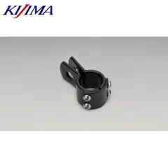 KIJIMA キジマ HD-05404 3ピースクランプ 1-1/8in クランプ ブラックのサムネイル