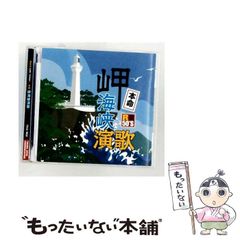 東北新幹線 THRU TRAFFIC レコード LP シティポップ - メルカリ