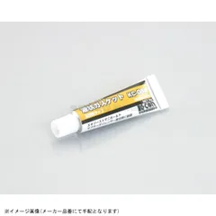 KITACO キタコ 0900-969-00040 液状ガスケット KC-084/5g/1ヶのサムネイル