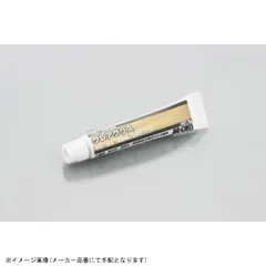 KITACO キタコ 0900-969-00150 ウレアグリス ウレアグリス/5g/1ヶのサムネイル