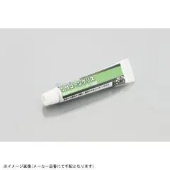 KITACO キタコ 0900-969-00130 シリコーングリス シリコーングリス/5g/1ヶのサムネイル