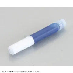 KITACO キタコ 0900-969-00250 ネジロック 中強度(青)のサムネイル