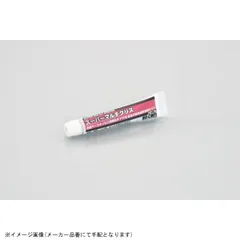 KITACO キタコ 0900-969-00280 スーパーマルチグリス スーパーマルチグリス/5g/1ヶのサムネイル