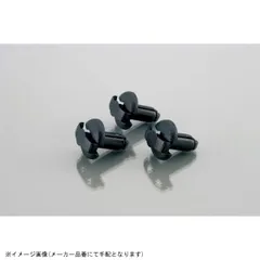 KITACO キタコ 0900-994-00006 トリムクリップ φ6穴用/3ヶのサムネイル