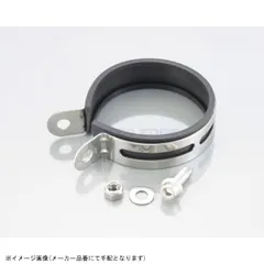 KITACO キタコ 0900-995-10085 サイレンサーバンド(ステンレス) φ85(シルバー)/1ヶのサムネイル