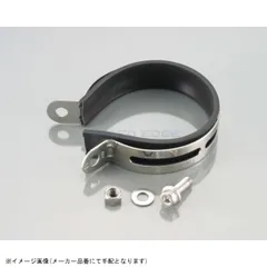 KITACO キタコ 0900-995-10090 サイレンサーバンド(ステンレス) φ90(シルバー)/1ヶのサムネイル